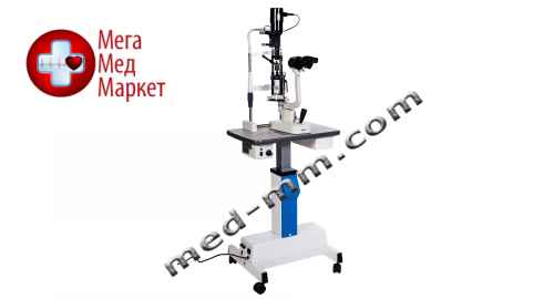 Купить Лампа щелевая YZ-05 со столом цена, характеристики, отзывы